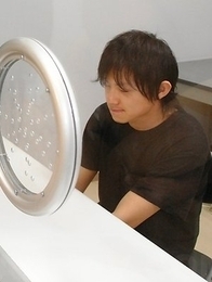 Hikaru Matsu gets her cunt drilled