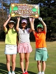 Erika, Nao and Kunimi showing off