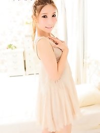 Girl Name Risa Ishii